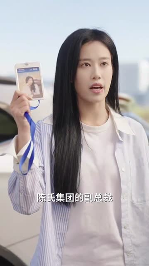错过的爱再次错过（30集）热门短剧抢先看