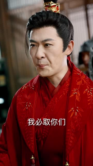 凤鸣凌霄（65集）精彩短剧看不停