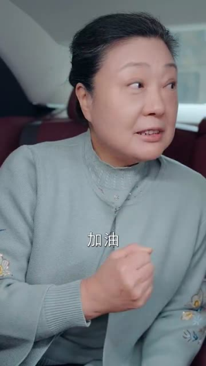 重逢傅总红了眼雨中卑微示爱（100集）在哪看