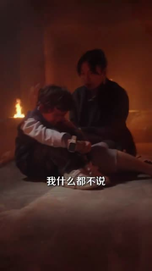 心火燎原（80集）精彩连连免费看