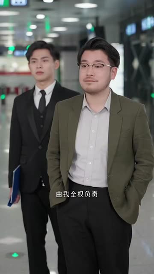 地铁爱情邂逅（34集）让你一口气看完
