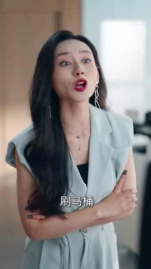 缘来就是你（64集）最新热剧免费看