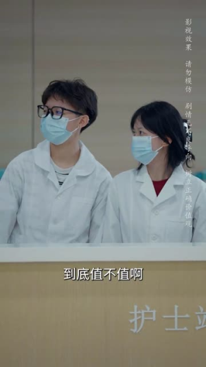 不再说爱你（40集）每日短剧推荐