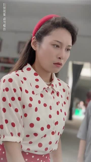 你好李书惠（32集）短剧精彩绝伦