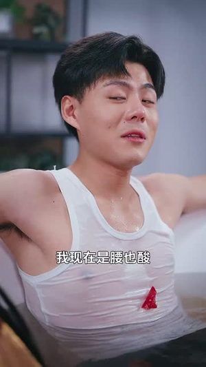 医行天下（80集）热门爆款短剧