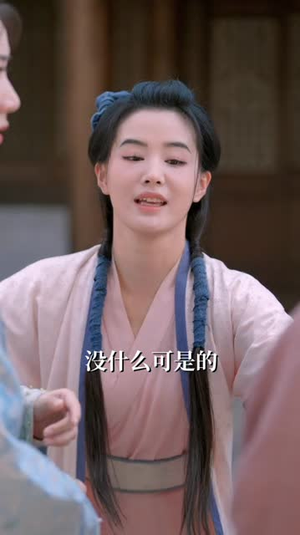 丑女后妈逆袭攻略（93集）火爆短剧推荐
