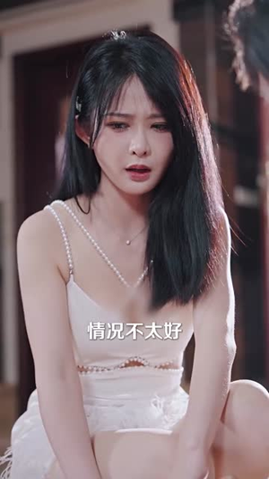 穿书后，玄学小祖宗被豪门团宠了（80集）精彩片段