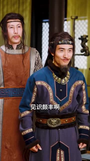 穿越古代，我摊牌了（100集）热门短剧榜单