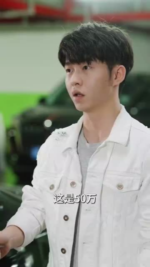 穿越星河拥抱你（100集）推荐热门短剧