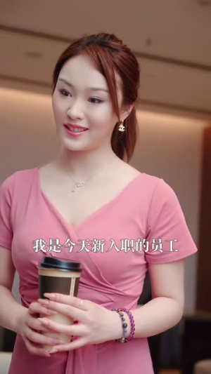 听不见的声音（77集）免费短剧片段
