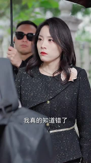 婚姻审判（30集）精彩短剧看不停