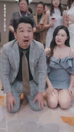 会长妈咪驾到（34集）精彩短剧来袭