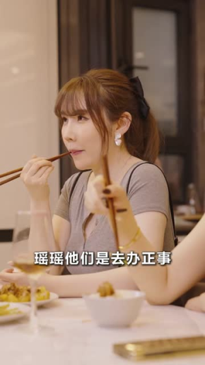 幸福人生（70集）全集免费