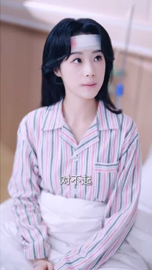 你是我的骄阳（100集）短剧推荐上热门