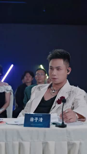 打脸前夫，离婚后我成为顶流天后（73集）好看吗