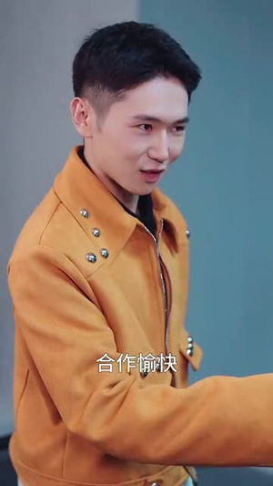 刁蛮千金婚后很乖（60集）上热门短剧