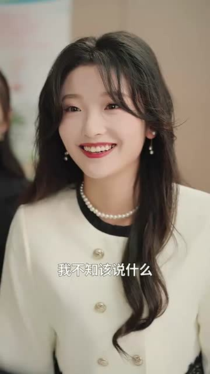 教会徒弟饿死师傅（64集）热播短剧免费看