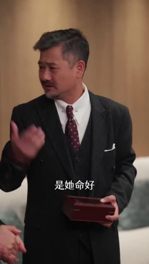 大叔的四个女房客（91集）哪个网站可以看
