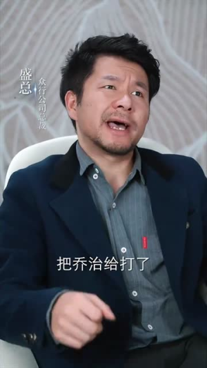 救命腹黑奶狗弟弟太绿茶（72集）抢先看热门短剧