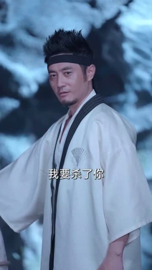 大小姐独步天下（67集）爆款短剧追不停