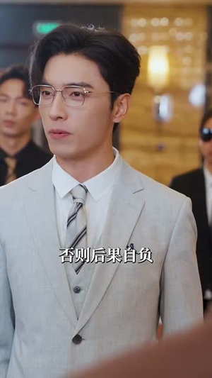 破云（63集）在哪个平台看好