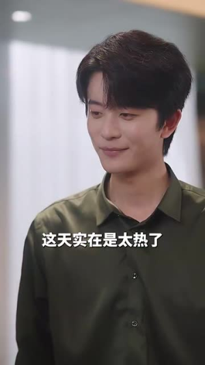 带崽闪婚千亿霸总宠上天（69集）精彩不断免费看