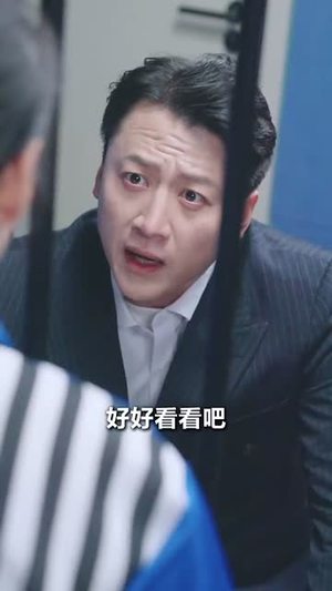 儿子被表哥掉包后，我笑了（31集）短剧有好货推荐