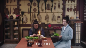 俏红娘（24集）集免费看短剧