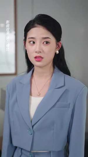 惊相亲对象竟然是我老板（70集）在线看
