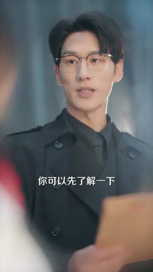 祁教授太宠我了怎么办（94集）精彩短剧推荐