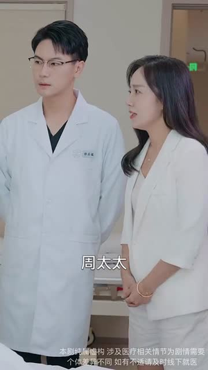 沁美攻略（64集）百度网盘资源