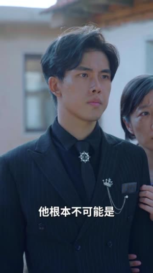 情满傻娘心（70集）免费短剧看不停
