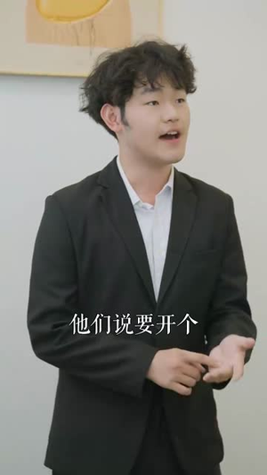 她在寒风中绽放（87集）爱短剧爱追剧
