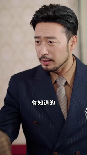 开错网约车嫁对郎（30集）在线免费观影