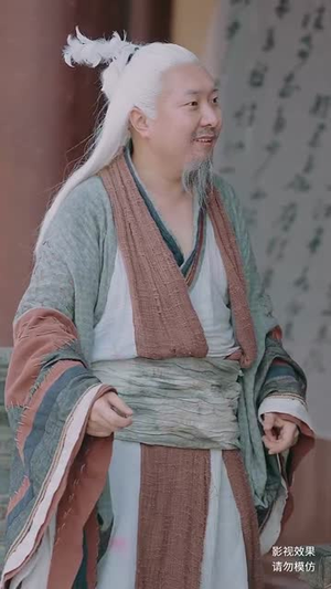 儒道战神（60集）全剧看到大结局