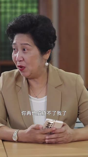 热辣老爸重返18岁（70集）超火短剧抢先看
