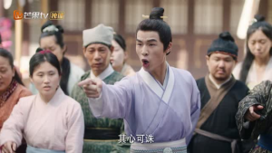 凤懿天下（20集）在哪个平台看好