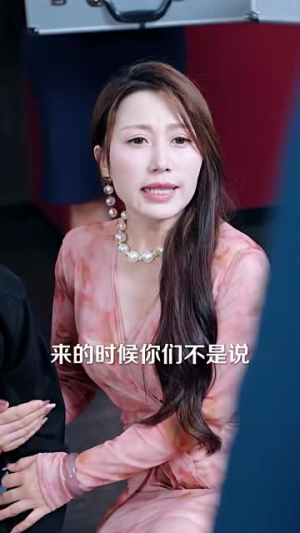 人生不惑遇见爱（80集）大结局一气呵成