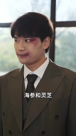 让位渣男孩子白月光断绝关系后你们哭什么（62集）古装热门短剧