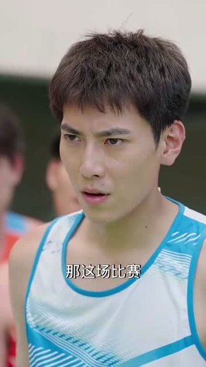 冠军归来（36集）免费短剧全集看