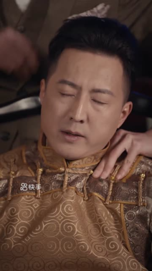 古蛇传（30集）短剧在线更新