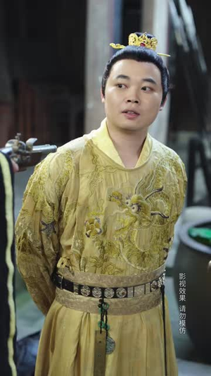 浪子钦差夺宝记（92集）让你一口气看完