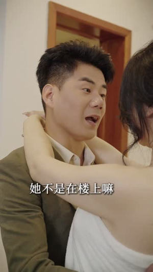 律政俏佳人（30集）网络小短剧