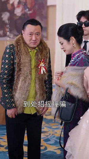 小可怜哭唧唧傅少他沦陷了（59集）短剧追不停