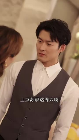 萌宝来袭爹地你娶错老婆了（80集）好看短剧又来了