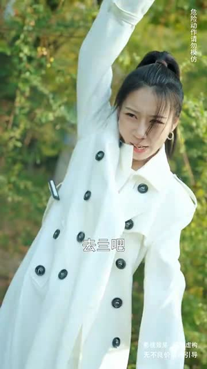 萌宝来袭辣妈带崽炸了宫氏集团（102集）甜宠短剧推荐