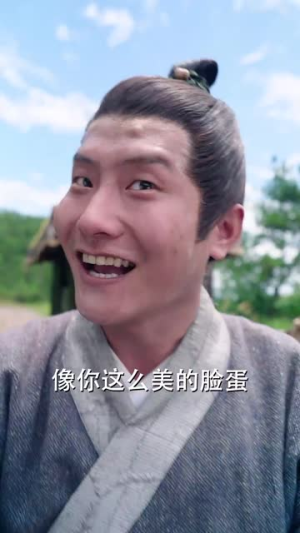萌宝难藏替嫁王妃你别逃（76集）一口气追完全集