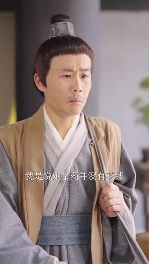 卖菜大妈竟是皇嫂（91集）在哪个平台看