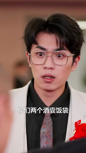魂帝归来（49集）免费短剧片段