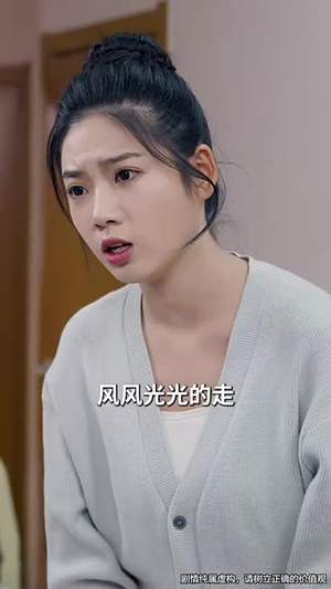 回到我爸心脏病假死那天（60集）超甜短剧抢先看